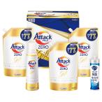 1個から注文可  花王 アタックZEROギフト K・AB-40A  ノベルティグッズ 販促品 ノベルティ 景品 粗品