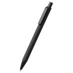 1個から注文可  ECO紙ペン ブラック P3734  ノベルティグッズ 販促品 ノベルティ 景品 粗品