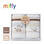  Miffy miffyna дюймовый .* pra незначительный лицо woshu полотенце Ralph Lauren Baby носки младенец празднование рождения название inserting подарок комплект сделано в Японии лето подарок 