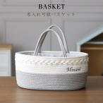  корзина Ralph Lauren празднование рождения мужчина девочка baby носки POLO RALPH LAUREN название inserting вышивка подарок комплект подгузники держатель лето подарок потускнение цвет 
