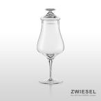 ショッピングコンクール ( ツヴィーゼル / 1872 ) アッローロ / ウイスキーノージンググラス ( 蓋付 )  クリスタル ドイツ