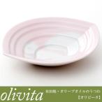 Yahoo! Yahoo!ショッピング(ヤフー ショッピング)（ 有田焼 / オリーブオイルのうつわ ） オリビータ / ピークアブーピンク オリーブオイル 陶器 小皿