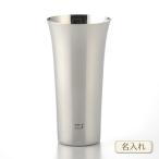 磨き屋シンジケート / ハイボール / 