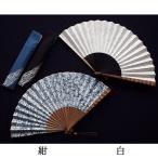 ( 舞扇堂 ) 頑丈な扇子 漆喰 ( 男性向き / 桐箱入りギフトセット )  扇子 京都 誕生日 贈り物 記念品 退職祝い