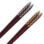 ( 一双の高級箸 ) 木肌 / 花便り はなだより / 夫婦2