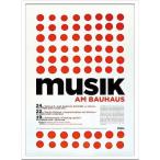 ( アートフレーム ) Bauhaus Musik am Bauhaus 2 雑貨 インテリア おしゃれ