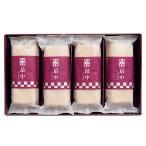  цветок . десять тысяч голова цветок . в середине 4 шт 