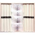 Yahoo! Yahoo!ショッピング(ヤフー ショッピング)紀州南高梅・讃岐うどん詰合せ（木箱入） 内祝い お返し 贈り物 ギフト