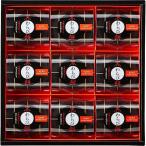 (....) чёрный варабимоти внутри праздник ... ответ подарок 