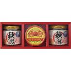  морепродукты . расческа 702-1369p