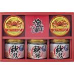  морепродукты . расческа 702-1490p