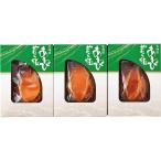  Hokkaido источник лошадь ... мягкость .3 шт. комплект прямая поставка от производителя ваш заказ гурман 702-1655p