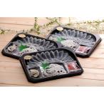  Ooita префектура . после производство .... sashimi .... комплект угол тарелка прямая поставка от производителя ваш заказ гурман 702-1702p