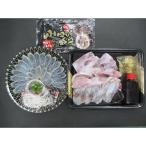  Ooita префектура . после производство .... кулинария .. прямая поставка от производителя ваш заказ гурман 702-1704p