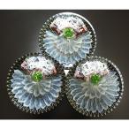  Ooita префектура . после производство .... sashimi Zanmai комплект прямая поставка от производителя ваш заказ гурман 702-1710p