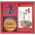  морепродукты . расческа 702-2239p