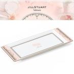  Jill Stuart (JILL STUART) печенье tray 21cm 51852-23115