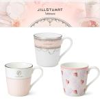  Jill Stuart (JILL STUART) кружка 290cc 51852-2773