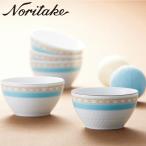 ノリタケ(Noritake)HUMMING BLUE ハミングブルー 11cmボウル5個セット F94502/1645