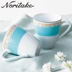 ノリタケ(Noritake)HUMMING BLUE ハミングブルー マグカップペアセット P5355L/1645