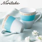 ノリタケ(Noritake)HUMMING BLUE ハミング