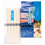 瀬戸内素麺紀行　食品/贈答品/返礼品/香典返し/法事/ギフト/M8120-01