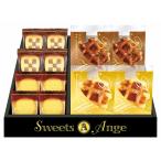 ベルギーワッフルと焼菓子セット　食品/贈答品/返礼品/香典返し/法事/ギフト/M8126-01