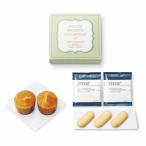 マフィン＆カフェスイーツ04DSM...