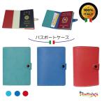  Италия производства паспорт кейс путешествие товары мобильный .. важность осуществлен легкость . рука ... гладкий . relax x гибкий . паспорт кейс Reflexa Collection