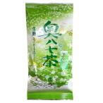 生粋の奥八女茶　上煎