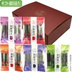 海苔菓子 風雅巻き 5袋 Mギフト箱 “熊本県産” ”お好みの小袋を8種類から5袋をお選び下さい”【送料込み価格】