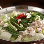 [ прямая поставка от производителя : рефрижератор ]. передний Fukuoka Hakata .... моцунабэ (2~3 порции ) (HT-CC)