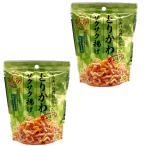 [2 пакет совместно доставка ]popo.. san. Ooita карааге premium .......... yuzu .... тест [ Ooita префектура производство ][ почтовая доставка включая доставку цена ]