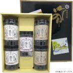 ショッピング海苔 柳川海苔　特選有明海産　一番摘み海苔詰合せギフト　５本入箱（YK-5P）〔味付・焼き・塩の３種類からお選びいただけます〕