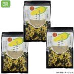 [3 sack together buy ] manner . Kumamoto prefecture have Akira production paste enough soy .. corn condiment furikake (40g) 3 sack go in [ box less .* private car ][ mail service including carriage price ]