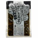 ショッピング送料込み 【７袋まとめてお届け】九州　瀬高産 からし高菜　大辛口 （１袋100g） 【メール便　送料込み価格】
