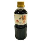  Fukuoka префектура Янагава Asahi . структура . рыба это 1 шт (500ml)[..* упаковка соответствует не возможно ][ включая доставку цена ]