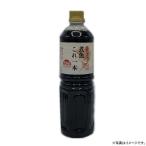  Fukuoka префектура Янагава Asahi . структура . рыба это 1 шт (1L)[..* упаковка соответствует не возможно ][ включая доставку цена ]