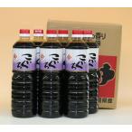  Kyushu sake . соевый соус . последующий аромат .... соевый соус 6 шт. входит [ включая доставку цена ]