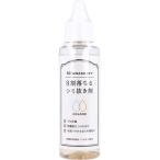 8 сломан падает пятна вытащенный .100ml