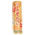 五十鈴製菓 昔なつかし ソースせんべい 200g(180枚入)