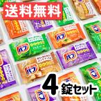  специальная цена уголь кислота сила. Bab лекарство для средство для ванн 4 набор таблеток здоровье простуда меры .... подарок почтовая отправка .. ванна 