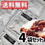  Shinjuku Nakamura магазин говядина ka Lee 200g x 4 пакет для бизнеса здоровье .... подарок почтовая отправка каждый день. ... еда retort 