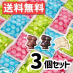 ゴディバ ラビット チョコレート 3個 アソートメント GODIVA イースター うさぎ ばらまき プレゼント ポスト投函 パーティ 駄菓子