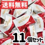  Meiji macadamia 11 шт здоровье шоколад .... подарок почтовая отправка дагаси 