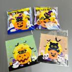  Halloween OPP пакет упаковка пакет лента имеется 20 шт. комплект небольшое количество . пакет тыква 