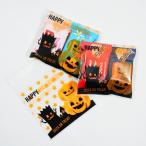  Halloween OPP пакет упаковка пакет лента имеется 100 листов небольшое количество . пакет тыква 