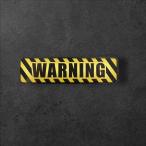 WARNING опознавательный знак стикер водонепроницаемый * отражающий specification черный полоса желтый | предупреждение & оборудование орнамент оптимальный 