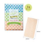 キッチン ノベルティ 記念品 激安 粗品 景品 洗って使える!不織布クロス3枚入 定価より76%OFF！ 【送料TYPE-M】