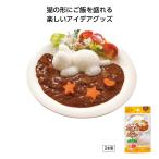 プチギフト 粗品 ノベルティ 景品 ギフト 敬老会 おウチカフェ ごはんdeニャン 定価より46%OFF  【送料TYPE-M】